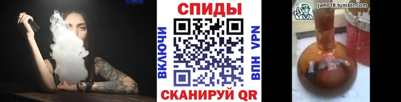 Купить где  Новотитаровская  Бутират бутандиол 