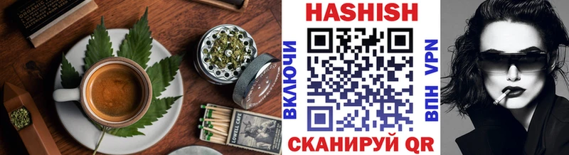 Cannafood конопля  Купить где  Новотитаровская 