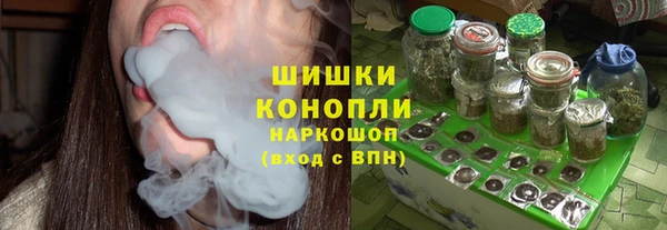 мефедрон VHQ Краснотурьинск
