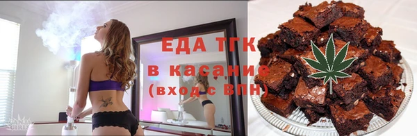 мефедрон VHQ Краснотурьинск