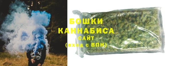героин Красноперекопск