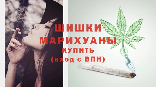 героин Красноперекопск
