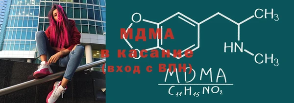 героин Красноперекопск