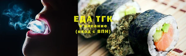 мефедрон VHQ Краснотурьинск