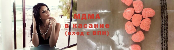 мефедрон VHQ Краснотурьинск