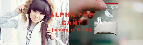 мет Краснослободск