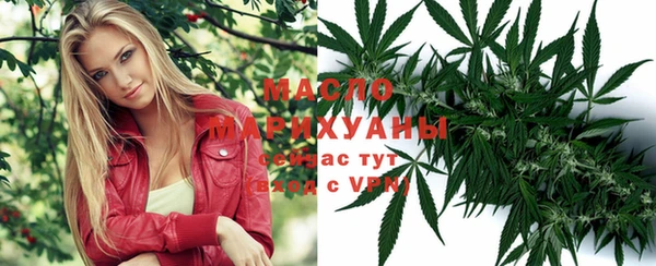 героин Красноперекопск