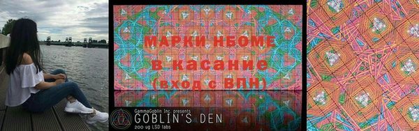 мефедрон VHQ Краснотурьинск