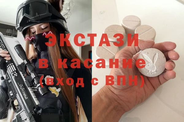 мефедрон VHQ Краснотурьинск