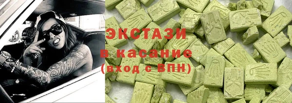 мефедрон VHQ Краснотурьинск
