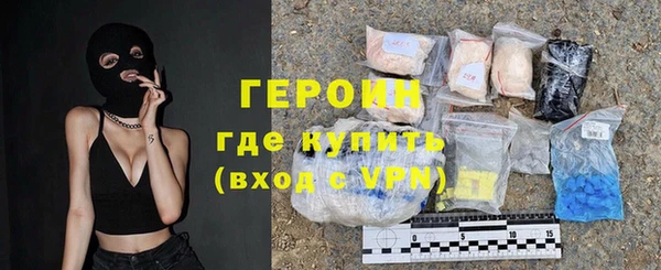 мет Краснослободск
