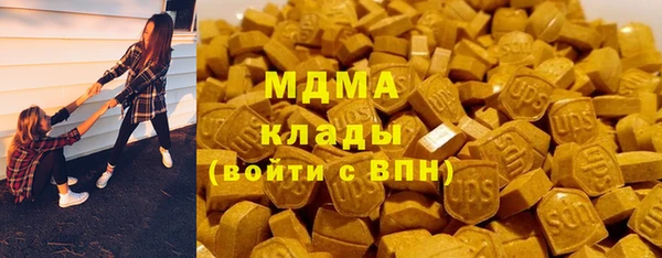 мет Краснослободск