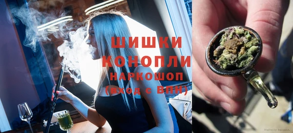 мет Краснослободск