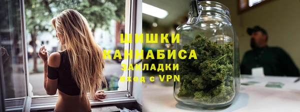 мет Краснослободск