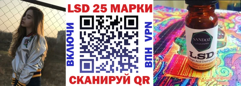 Купить закладки  Новотитаровская  Марки N-bome 1500мкг 